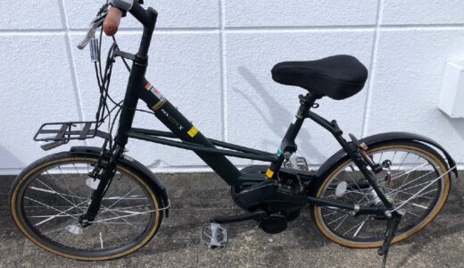 ◆YAMAHA PA20CX PAS CITY-X 電動アシスト自転車 20インチ 12.3Ah 中古現状　お買取価格をお教えします！
