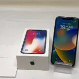 ◆ジャンク Apple アップル iPhoneX 256GB MQC12J/A au アイフォン ブラック系 本体のみ 箱付　お買取価格をお教えします！