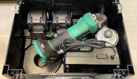 ◆Hikoki ハイコーキ コードレスディスクグラインダ G3610-DC バッテリー×2,充電器×1 36V 中古　お買取価格をお教えします！