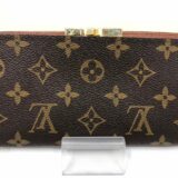 ◆LOUIS VUITTON ルイヴィトン T61217 モノグラム コンチネンタルクラッチ がま口 二つ折り 長財布 ブラウン系 中古　お買取価格をお教えします！