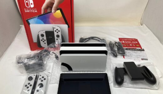 ◆未使用 保管品 Nintendo 任天堂 NintendoSwitch 有機ELモデル HEG-S-KAAAA ホワイト ニンテンドースイッチ　お買取価格をお教えします！