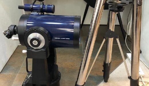 ◆MEADE　天体望遠鏡　LX200EMC　お譲りいただきました！
