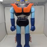◆レトロホビー　マジンガーZ/ジャンボマシンダー/ポピー　値段高騰高価買取中！