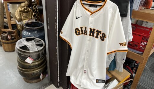 ▽ジャイアンツ坂本勇人選手ユニフォームをお買取り！！