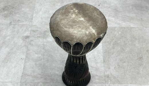 ▽民族楽器　陶器製ジャンベの買取価格を公開します。