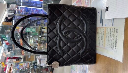 ▽CHANEL  シャネル  マトラッセ  ブラック  ラムスキン  A01804  復刻トートバックのお買取価格をお教えします。