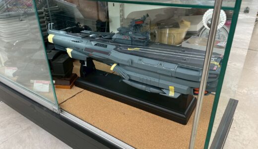 ▽宇宙戦艦ヤマト/ヒュウガのお買取り報告！！