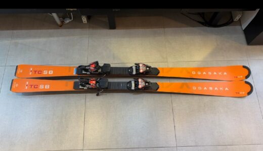 ◆OGASAKA/スキー板/165cm　お譲りいただきました！