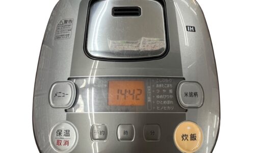 ▽アイリスオーヤマIH炊飯器お買取いたしました。
