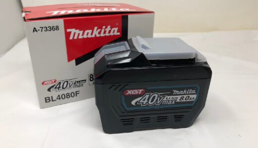 ◆マキタ/バッテリー/40V/BL4080F　お譲り頂きました！