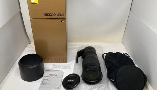 ◆Nikon/望遠レンズ/AF-S NIKKOR 200-500mm f15.6E ED VR　お譲り頂きました！気になる査定の金額お伝えしちゃいます！
