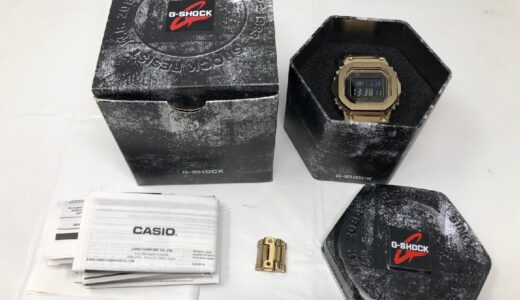 ◆CASIO/G-SHOCK/GMW-B5000GD/電波ソーラー/デジタル腕時計/フルメタル お譲りいただきました！お買取り金額やお品物のご紹介します！