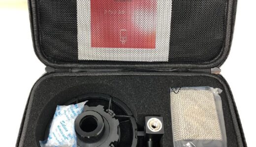 ◆AUSTRIAN AUDIO/OC16/コンデンサーマイク/オーストリアンオーディオ/ソフトケース付き　お譲りいただきました！