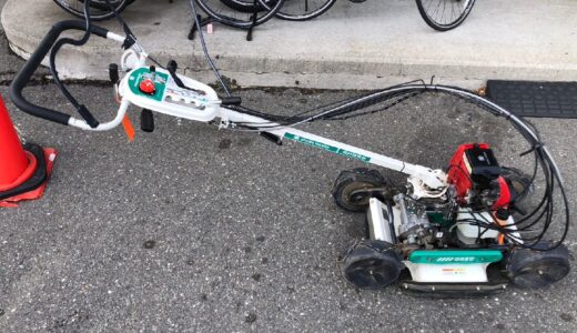 ◆スパイダーモア/畔草刈機/SP853　お譲りいただきましたのでご紹介いたします！