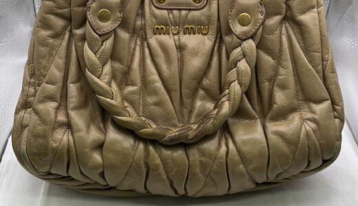 ▽MIU MIU　ミュウミュウ　マテラッセ2Wayハンドバッグ/ベージュ系レザーをお買取りさせて頂きました。