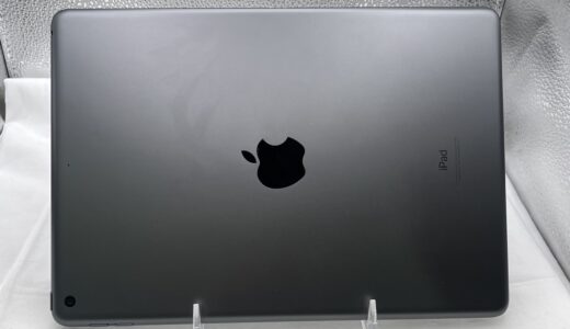 ▽Apple　アップル　iPad/第9世代　256GB　Wi-Fiモデル　MK2N3J/A　グレー　お買取りさせていただきました。