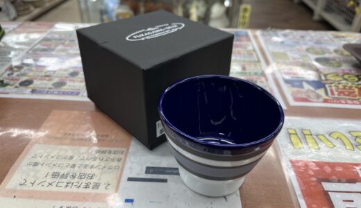 ▽深川製磁/ピッコロ/未使用品をお買取りさせていただきました！！