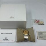 ◆OMEGA/オメガ/腕時計/K18/コンステレーション/1212.10.10/コマ、箱付き　お譲りいただきました！気になる査定金額は…？