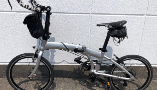 ◆DAHON/ダホン/Mu SLX 20×1.25/折り畳み自転車/2017年モデル　お買取りいたしました！
