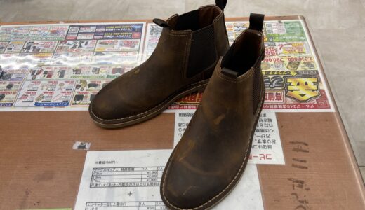 ▽ Clarks  メンズ サイドゴアブーツ レザーをお買取りさせていただきました！！