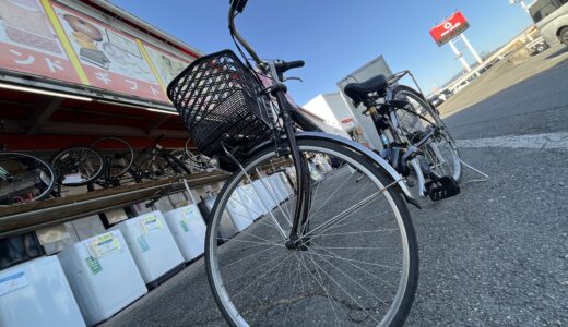 ▽電動アシスト自転車をお買取りさせていただきました！！