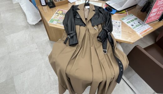 ▽AMERI RIDERS DOCKING COAT をお買取りさせていただきました！！