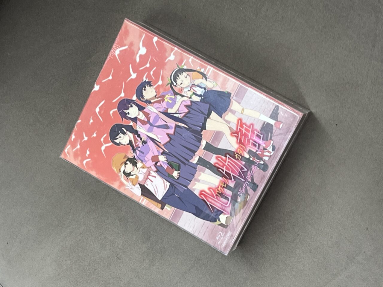 ▽アニメ化物語ブルーレイディスクBOX/未開封品をお買取りさせて