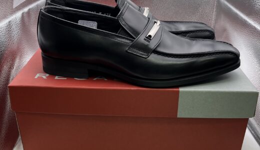 ▽REGAL　リーガル　ビジネスシューズ/ブラック　W47BFS　未使用品　お買取りさせていただきました。