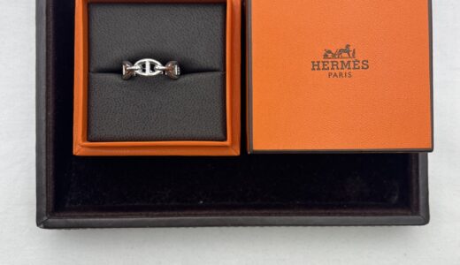 ▽Hermès　エルメス　シェーヌダンクル・アンシェネPM　リング　Ag925　お買取りさせていただきました。