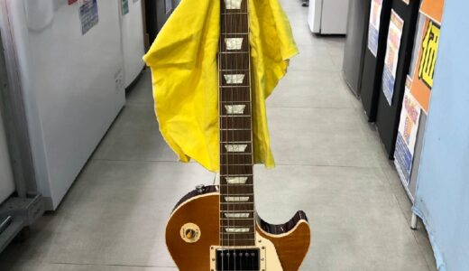 ◆Gibson/ギブソン/Les Paul 60s Figured/LPS600/UBNH1/レスポール/ハードケース付　お買取りいたしました！気になる査定金額お伝えしちゃいます！