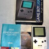 ◆NINTENDO 任天堂 MGB-101 ゲームボーイライト シルバー ゲーム機本体 レトロゲーム 中古 現状　お譲りいただきました！ご紹介いたします！
