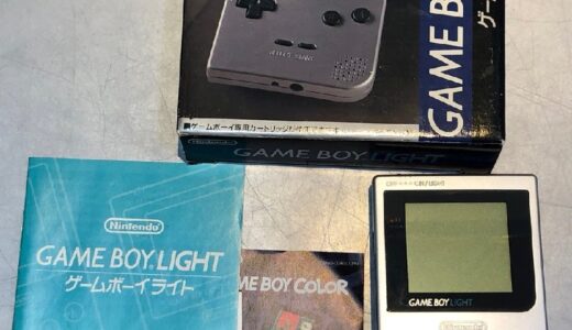 ◆NINTENDO 任天堂 MGB-101 ゲームボーイライト シルバー ゲーム機本体 レトロゲーム 中古 現状　お譲りいただきました！ご紹介いたします！