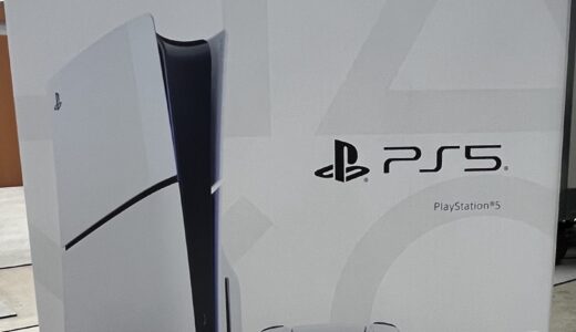 ▽SONY　ソニー　PS5/1TB　CFI-2000A01　お買取りさせていただきました。