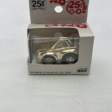 ▽タカラ（現タカラトミー）未使用品　どっ金チョロQ　25周年　スカイラインGT-R　R34　非売品　ゴールドカラー　お買取りさせていただきました！