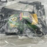 ▽タカラ（現タカラトミー）未使用品　チョロQ　コロコロコミック　スカイライン　56SUPER　ローラーバンパー付　お買取りさせていただきました。