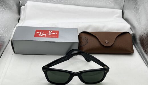 ▽Ray-Ban　レイバン　サングラス　RB2140F　箱、ケース付き　お買取りさせていただきました。