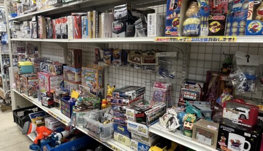 ▽昔のホビーお家にありませんか？お片付けしたいと考えている方是非一度リサイクルマート伊那店にお持ちください！