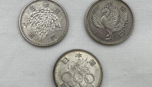 ▽100円銀貨高騰中です！お手元にある銀貨一度リサイクルマート伊那店にお持ちください！