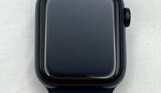 ▽Applewatch　SE2/40㎜　A2725　GPS+Cellularモデル　バッテリー98％お買取りさせていただきました！