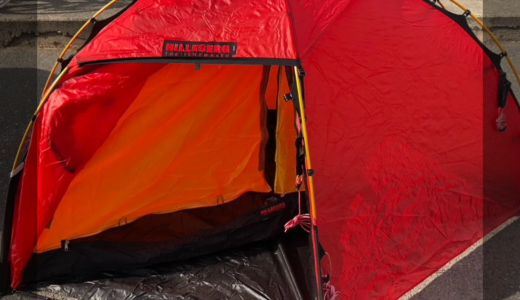 ◆HILLEBERG ヒルバーグ SOULO ソウロ 一人用テント ソロ フットプリント付き お譲りいただきました！お品物のご紹介を致します！