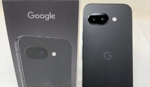 ◆Google Pixel 9a/256GB/グーグルピクセル/スマートフォン/ブラック/docomo　お買取させていただきました！現行モデルのスマートフォンやノートPC高価買取中！