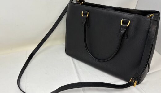 ◆PRADA/プラダ/2Way/レザーバッグ/ガレリア/黒系/ギャランティカード　お買取りさせていただきました！