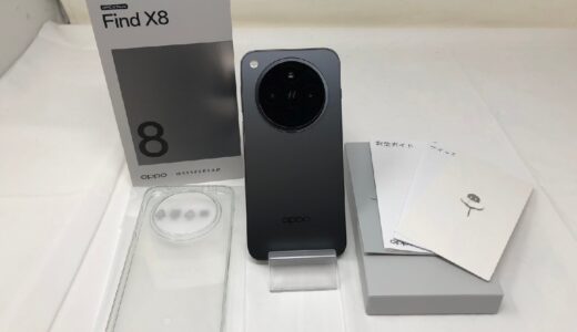 ◆OPPO/Find X8/16GB/512GB/CPH2651/スマートフォン/スペースブラック/バッテリー100％　お買取り致しました！使わなくなったスマートフォンは是非お持ち込み下さい！