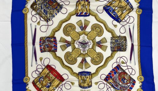 ▽Hermès　エルメス　カレ90/スカーフ　LES TAMBOURS（タンブールの太鼓）　箱付　中古品　お買取りさせていただきました。