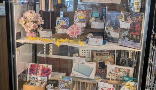◆リサイクルマート諏訪店ではレトロゲームを買取強化中！お家のお片付けで出てきたゲーム機やゲームソフトが実は高額になるかも…！？