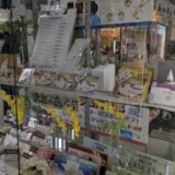 ◆リサイクルマート諏訪店にて貴金属製品の販売取扱を開始致しましたのでご紹介いたします！