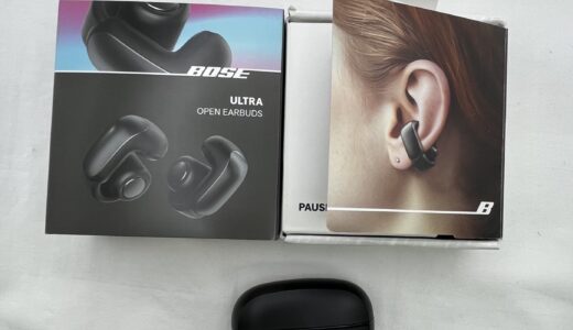 ▽リサイクルマート伊那店　BOSE　ボーズ　ワイヤレスイヤホン　ULTRAOPENBBLK　お買取りさせていただきました。