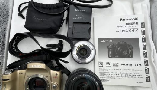 ▽Panasonic　パナソニック　LUMIX　ミラーレス一眼カメラ　DMC-GH1　2009年製　お買取りさせていただきました。