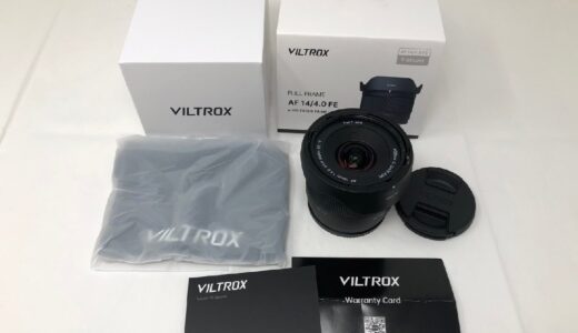 ◇VILTROX/14ｍｍ 4.0FE AF Eマウント/レンズ　お買取りさせていただきました！カメラ用品もお買取り強化中！