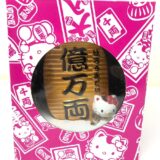 ◆HELLO KITTY/ハローキティ/はろうきてぃ/開運貯金箱/小判/フィギュア/置物　お買取りさせていただきました！キャラクターグッズのご査定もリサイクルマートにお任せください！